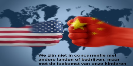 weconomics 7 concurrentie